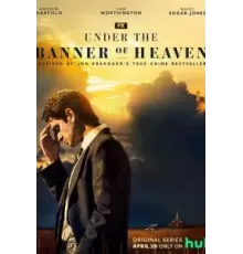 Под знаменем небес 1 сезон  (2022)