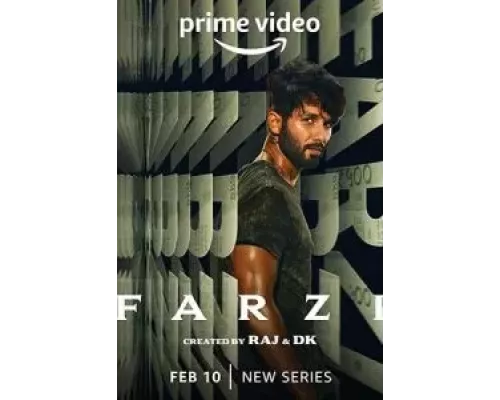 Подделки 1 сезон   