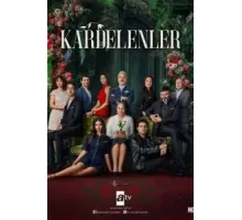 Подснежники 1 сезон  (2025)