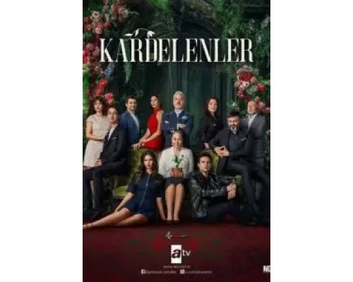 Подснежники 1 сезон   