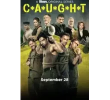 Пойманные 1 сезон  (2023)