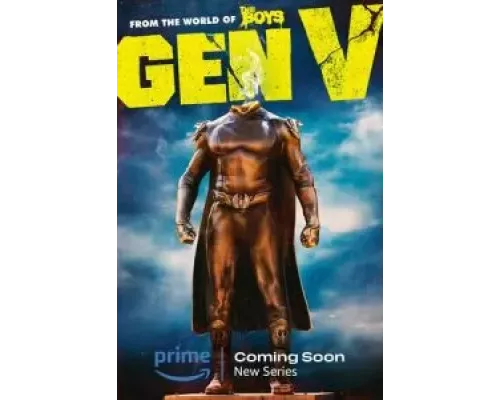 Поколение «Ви» 1 сезон   