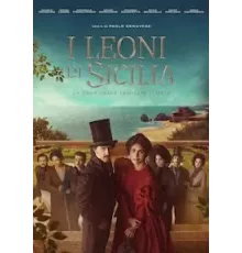 Полярный круг 1-4 сезон  (2018)