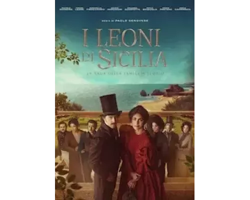 Полярный круг 1-4 сезон   