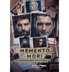 Помни о смерти 1-2 сезон  (2023)