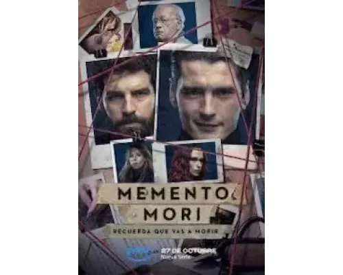 Помни о смерти 1-2 сезон   