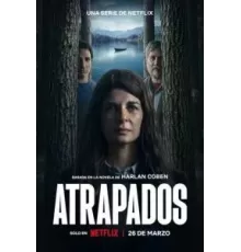 Попавшие в ловушку 1 сезон (2025)