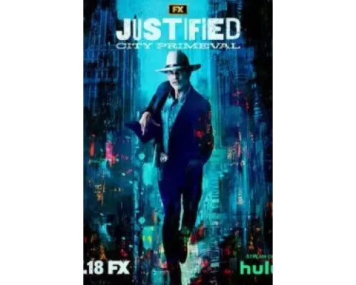 Правосудие: Первобытный город 1 сезон   