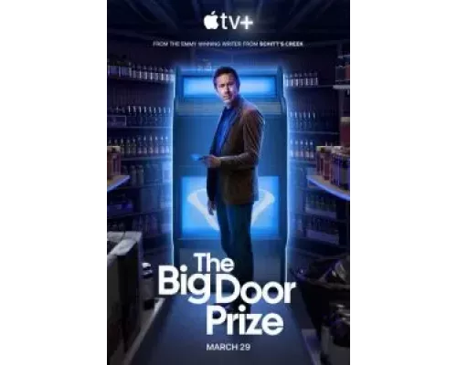 Предсказание 1-2 сезон   