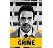 Преступление 1-2 сезон  (2021)