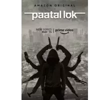 Преступный мир 1-2 сезон  (2020)