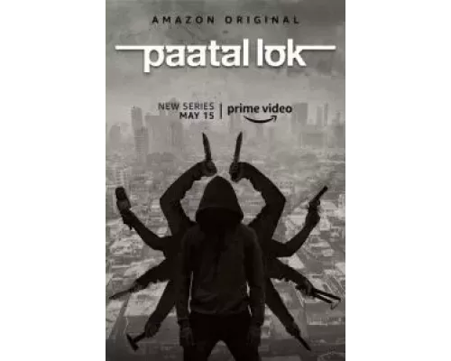 Преступный мир 1-2 сезон   