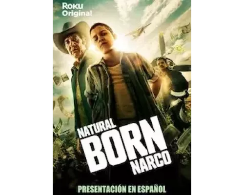 Прирожденный нарко 1 сезон   