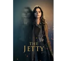 Пристань 1 сезон  (2024)