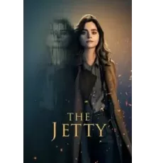 Пристань 1 сезон  (2024)