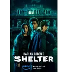 Приют 1 сезон  (2023)