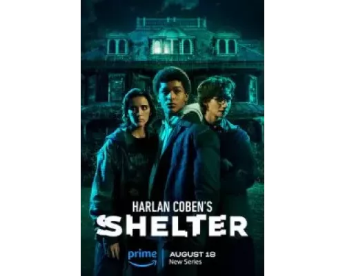 Приют 1 сезон   