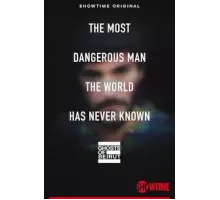 Призраки Бейрута 1 сезон  (2023)