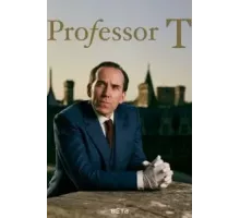 Профессор Т 1-4 сезон  (2021)