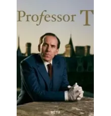 Профессор Т 1-4 сезон  (2021)
