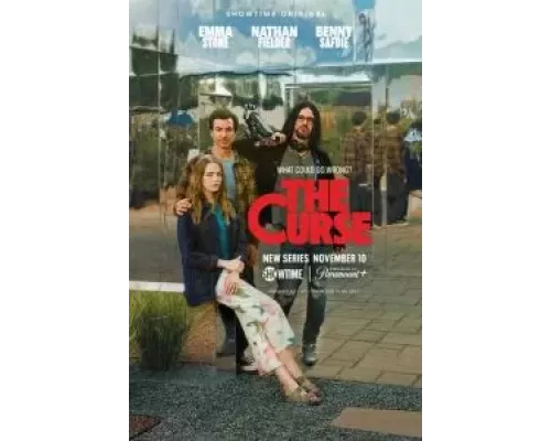 Проклятие 1 сезон   