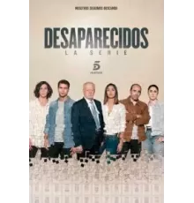 Пропавшие без вести 1-3 сезон  (2020)