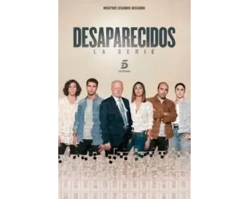 Пропавшие без вести 1-3 сезон   