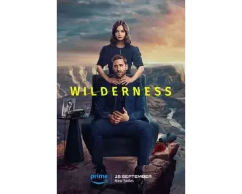 Пустошь 1 сезон   