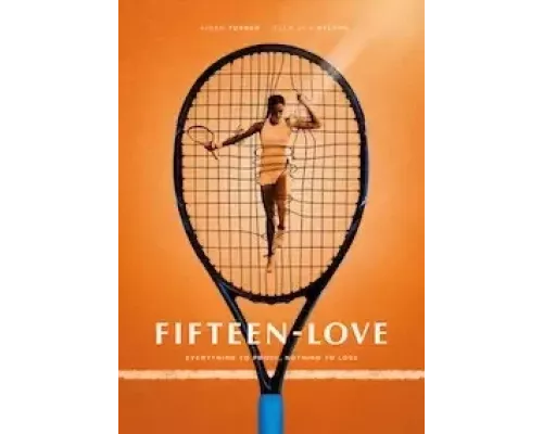 Пятнадцать-любовь 1 сезон  