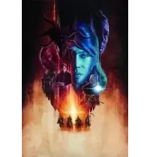 Пятый всадник 1 сезон (2018)