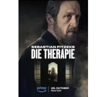 "Терапия" Себастьяна Фитцека 1 сезон  (2023)