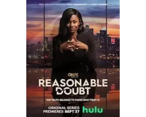 Разумное сомнение 1-2 сезон   