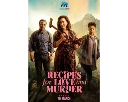 Рецепты любви и убийства 1 сезон   