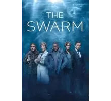 Рой 1 сезон  (2023)