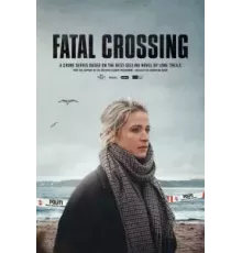 Роковая черта 1 сезон  (2023)