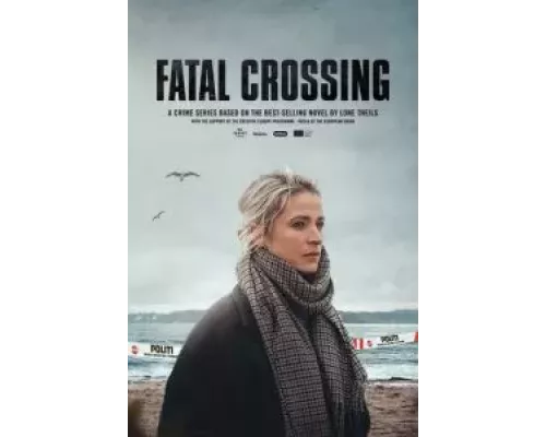 Роковая черта 1 сезон   