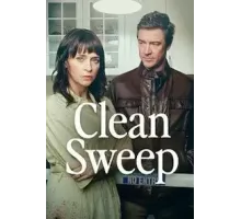 С чистого листа 1 сезон (2023)