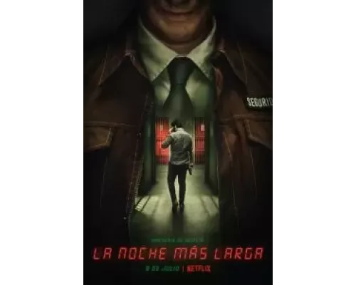 Самая длинная ночь 1 сезон   