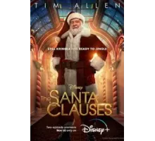 Санта-Клаусы 1-2 сезон  (2022)