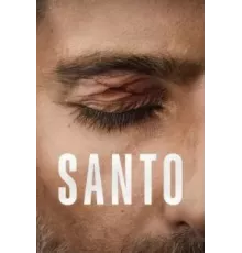 Санто 1 сезон  (2021)