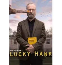 Счастливчик Хэнк 1 сезон  (2023)