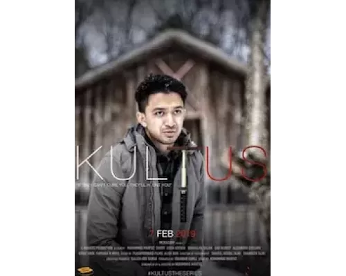 Секта 1 сезон   