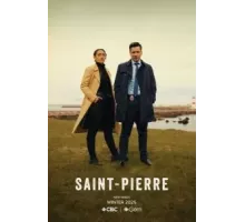 Сен-Пьер 1 сезон  (2025)