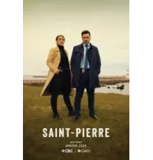 Сен-Пьер 1 сезон  (2025)