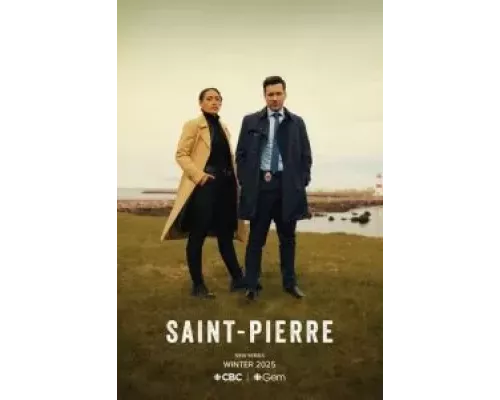 Сен-Пьер 1 сезон   