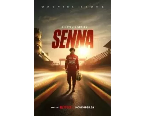 Сенна 1 сезон   