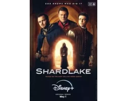 Шардлейк 1 сезон   