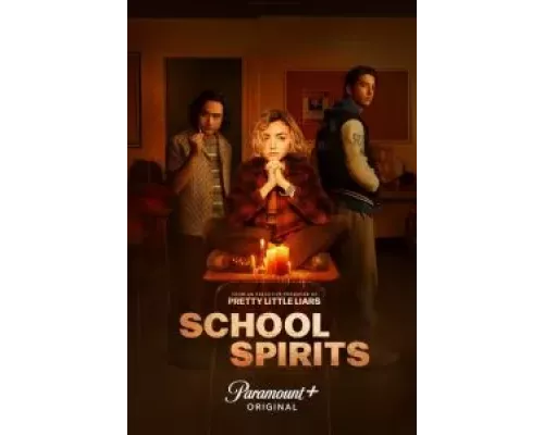 Школьные духи 1-2 сезон   