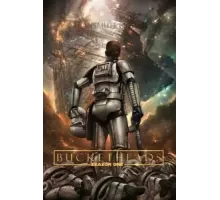 Шлемоголовые 1 сезон (2020)