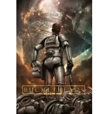 Шлемоголовые 1 сезон (2020)